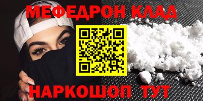 mix Гатчина