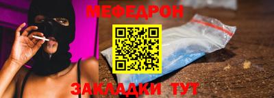 mix Гатчина