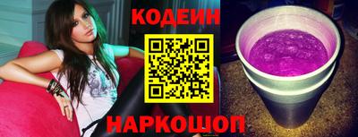 прущая мука Гагарин