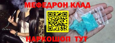 прущие грибы Гай