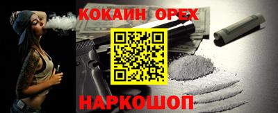 прущая мука Гагарин
