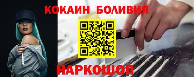 прущая мука Гагарин