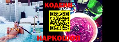 прущая мука Гагарин