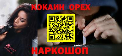 прущая мука Гагарин