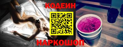 mix Гатчина