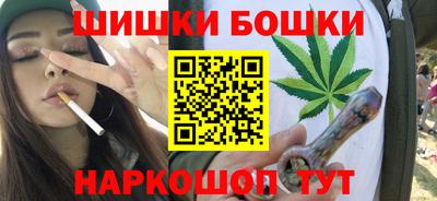 прущие грибы Гай
