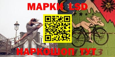 прущая мука Гагарин