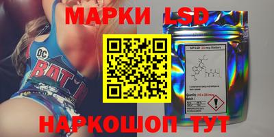 прущие грибы Гай