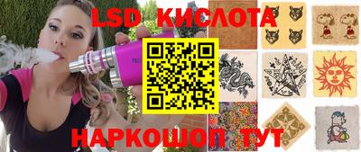прущая мука Гагарин