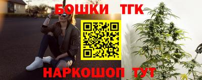 mix Гатчина