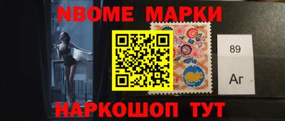 прущая мука Гагарин