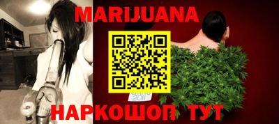 прущая мука Гагарин