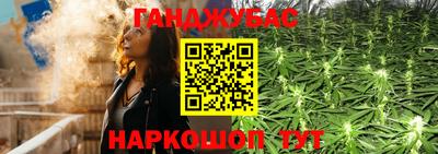 прущая мука Гагарин