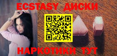 прущие грибы Гай