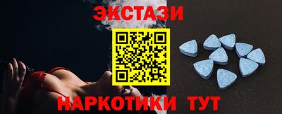 mix Гатчина