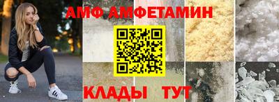 прущая мука Гагарин