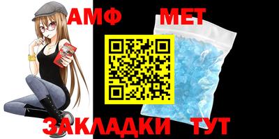 прущая мука Гагарин