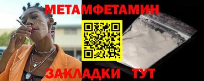 прущие грибы Гай