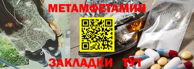 прущая мука Гагарин