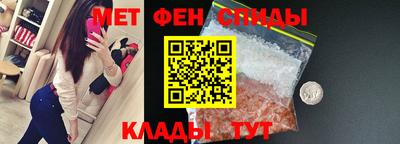 прущая мука Гагарин