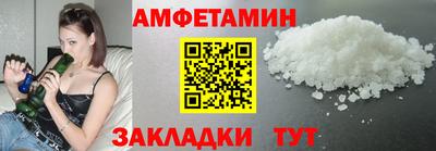 прущая мука Гагарин