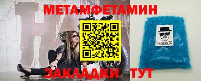 прущие грибы Гай