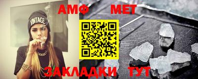 mix Гатчина