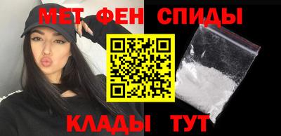 прущие грибы Гай