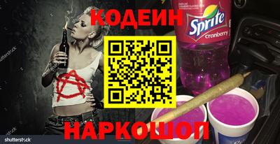 mix Гатчина