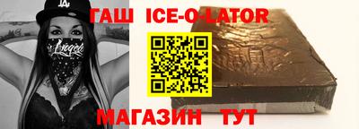 mix Гатчина