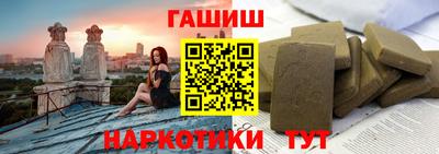 mix Гатчина