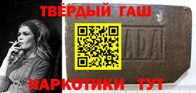 прущая мука Гагарин