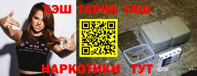 mix Гатчина