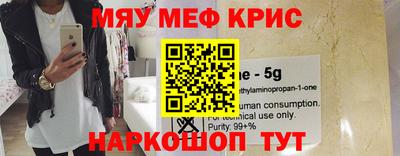прущие грибы Гай