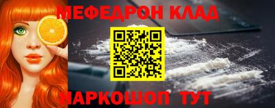 прущая мука Гагарин